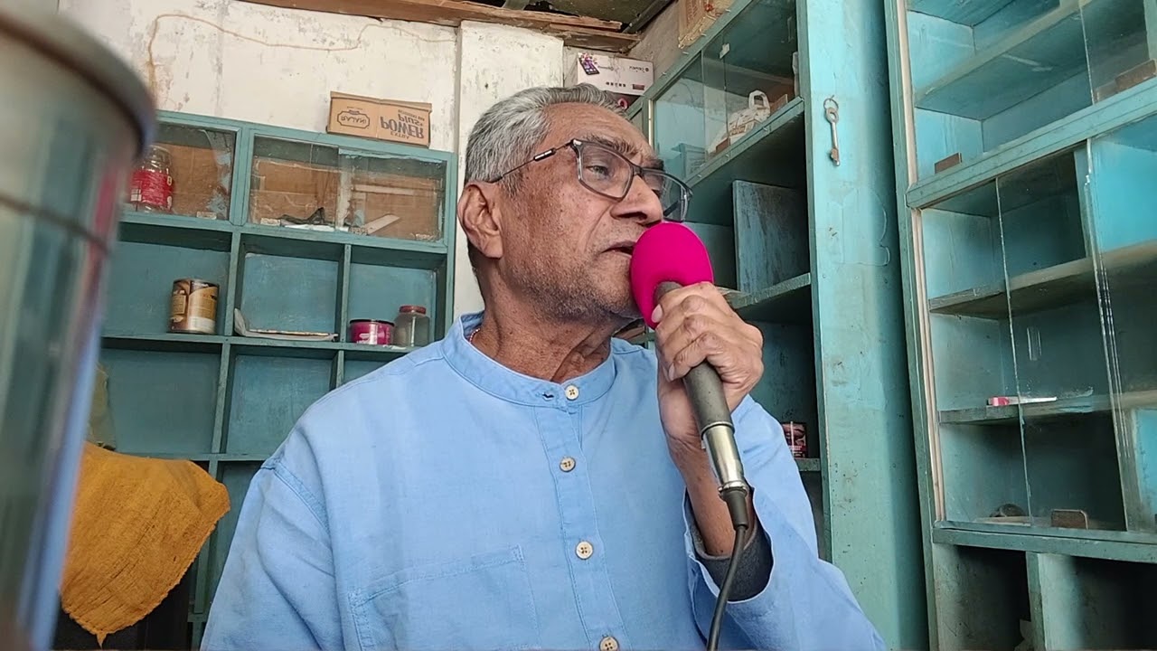 Chand ki diwar na todi Song of mukesji karaoke cover by Bhaskar Patel 