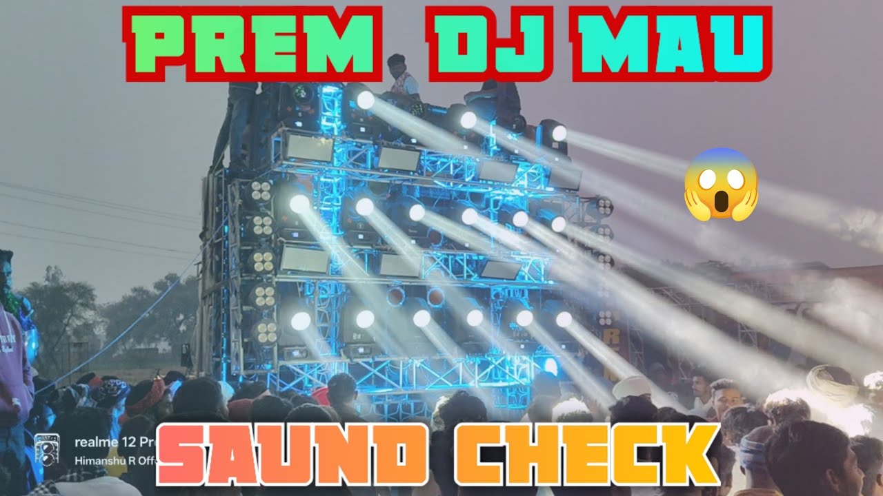 !! PREM DJ MAU !! ROAD SHOW SARASWATI PUJA🙏 HANSRAJPUR GAZIPUR II #premdjmau #djsarzensetupsong 