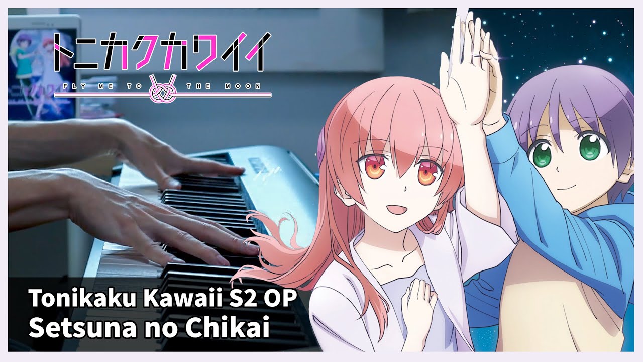 Tonikaku Kawaii Season 2 OP - 