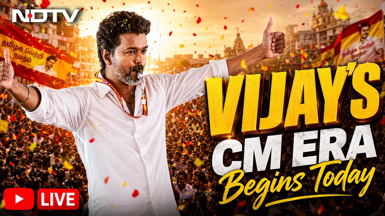 Vijay TVK LIVE | Vijay Takes Oath With 9 TVK Leaders | Vijay Oath Ceremony LIVE