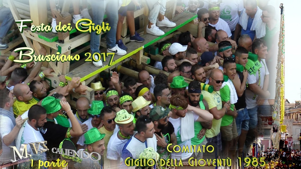 Gioventù 2017  DvD Ballata Mattina 1parte official Video M.V.S.CALIENDO