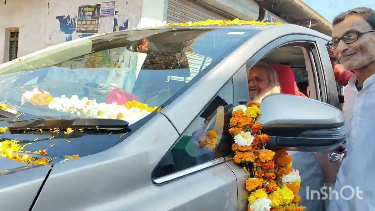 15 February 2026 स्वामी जी का आगमन देवरी 