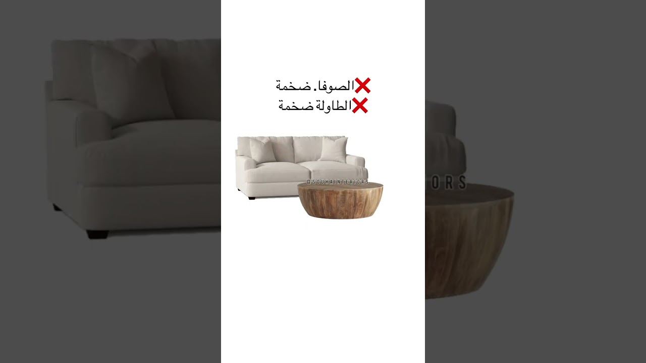 أ #explore #colorpsychology #homedecor #interiordesigner #designerinterior