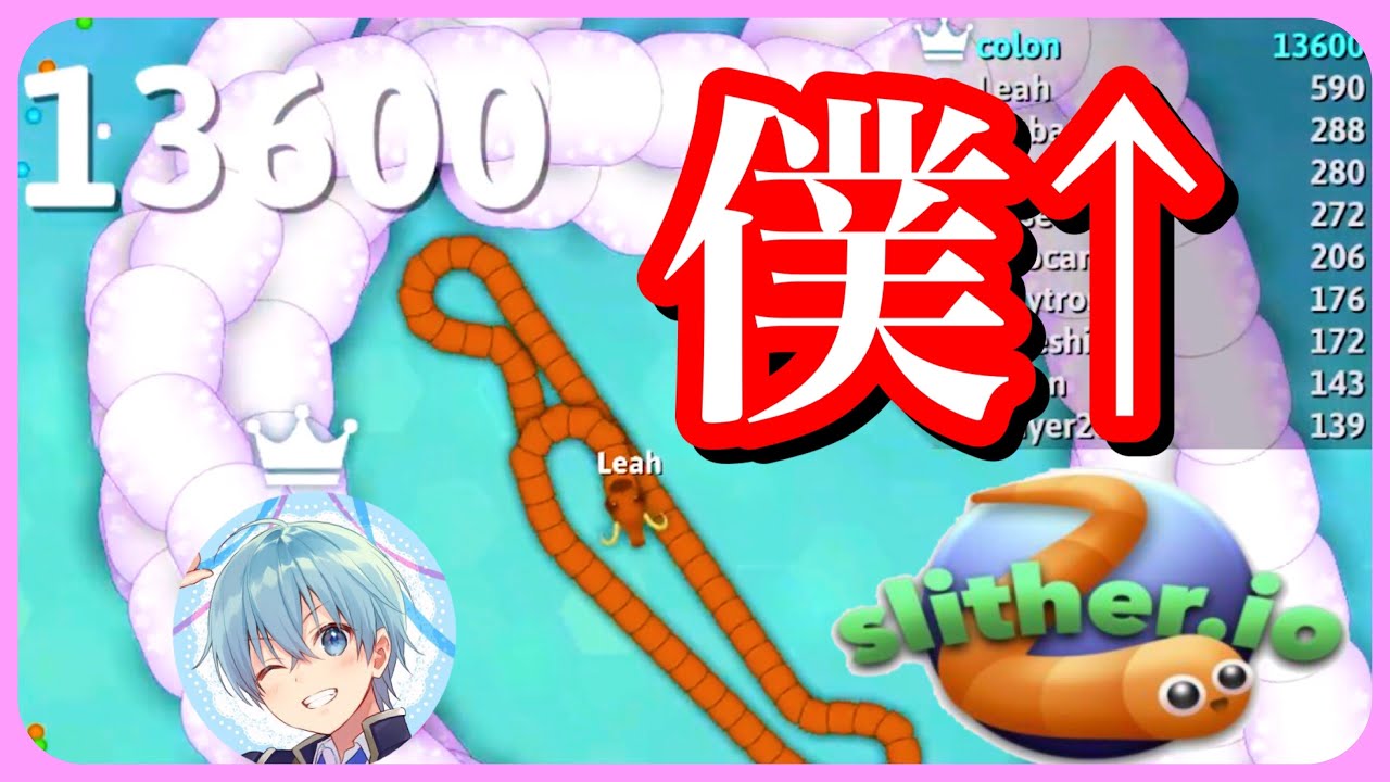 【神回】ミミズのゲームでまさかのステージ一周したんだがW【ころん】すとぷり