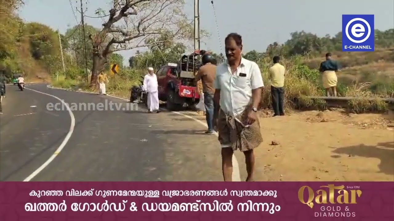 വളാഞ്ചേരി-നിലമ്പൂർ പാതയിൽ കാർ അപകടം