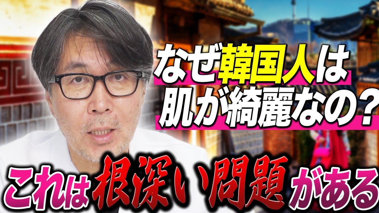 正直にありのままでお答えしましょう。