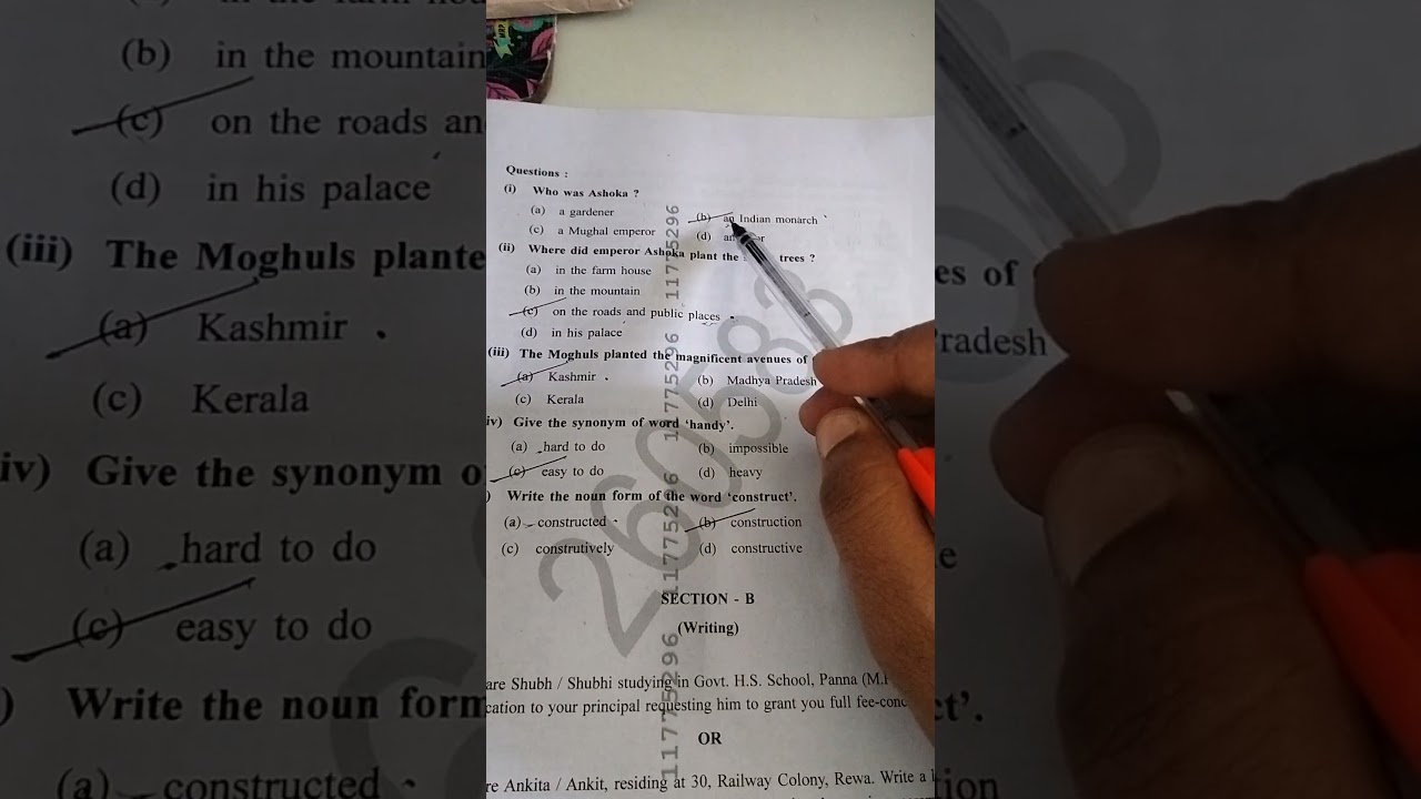 Class 10 English 17 Feb Exam Solution | Unseen Passage Full Solution | MP Board 2026
