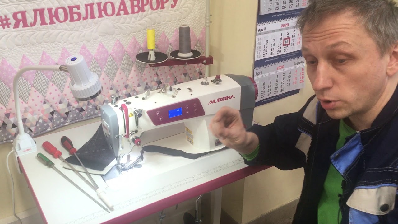 Ответы на вопросы по обслуживанию промышленных швейных машин.