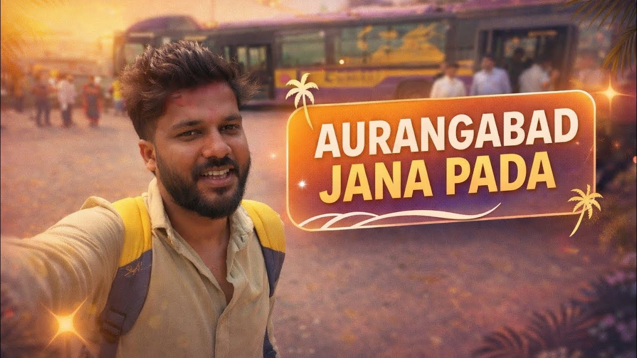 Aurangabad jana pada 😍😊