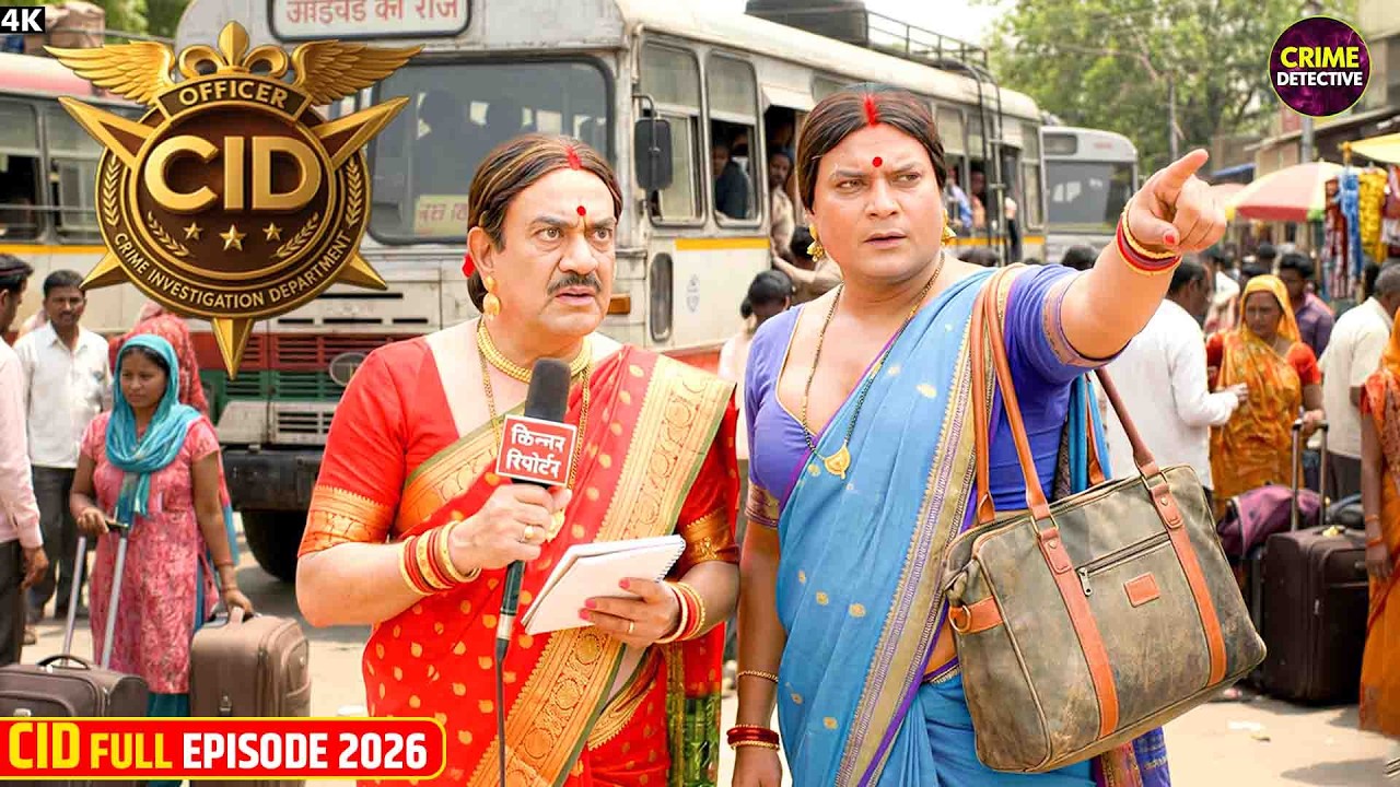सी.आई.डी. | बस स्टैंड पर हो रहे अपराधों को कम करने के लिए CID को बनना पड़ा किन्नर | Crime Detective