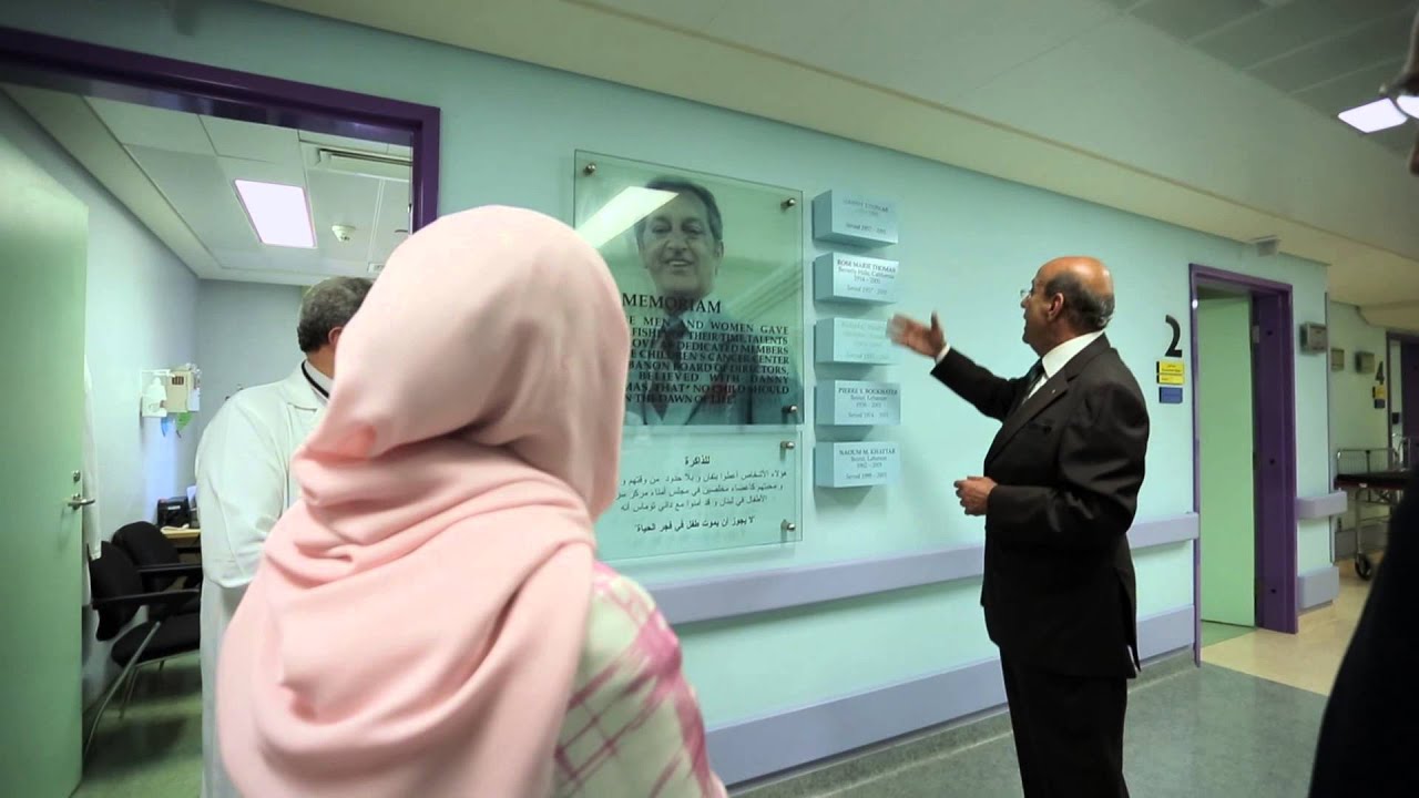 HH visit to children cancer center in Lebanon