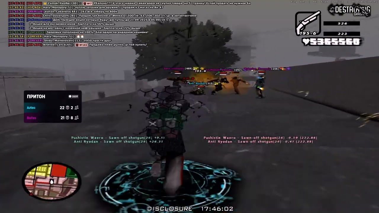 БИТВА ЗА ПРИТОН НА СЕРВЕРЕ PRESCOTT 11 // gta in desc