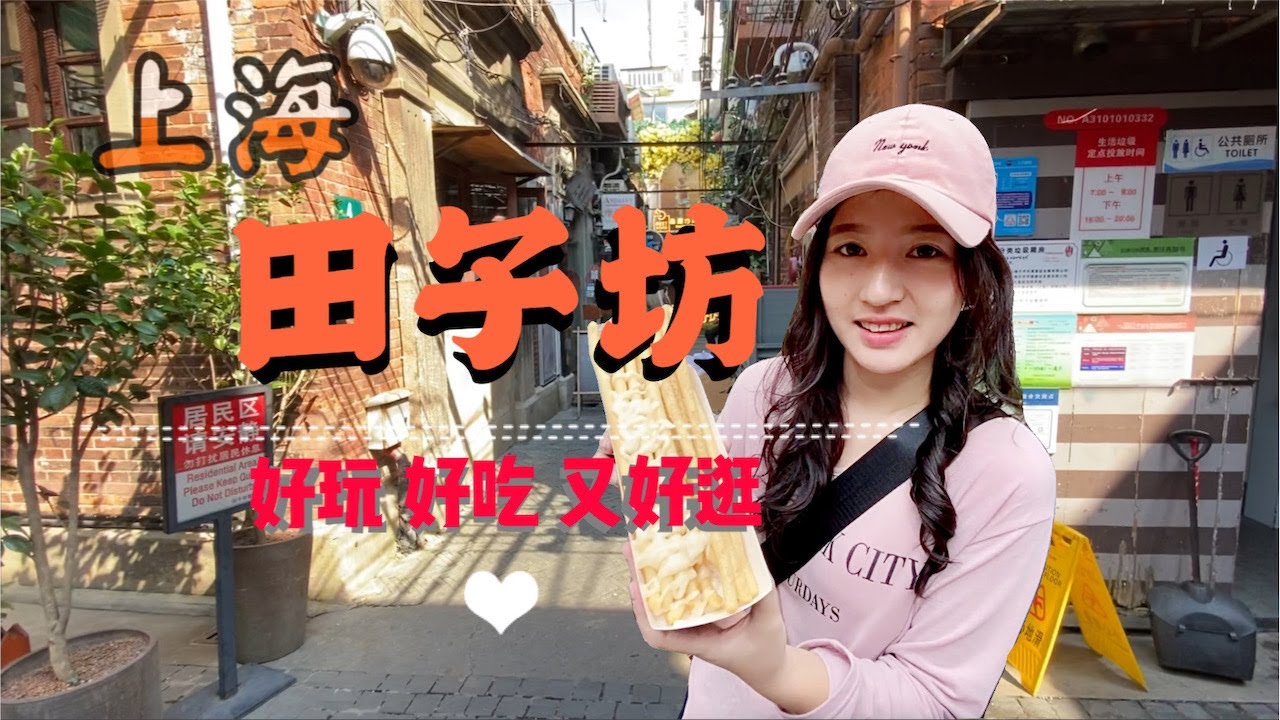 老城巷弄複雜的小巷魅力
