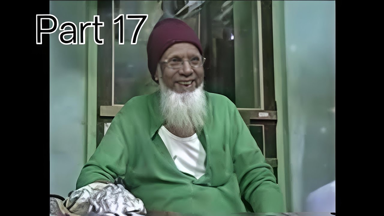 Faizee sha sarkar lalpettai Ramalan Chilla Thalim Part 17