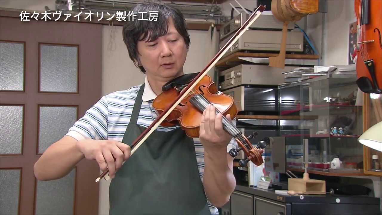 弓の性能についての説明