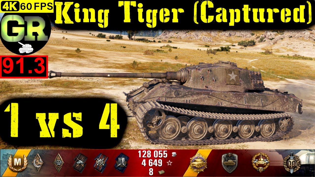 World of Tanks King Tiger WoT Replay - 12 Kills 4.9K DMG(Patch 1.5.0)