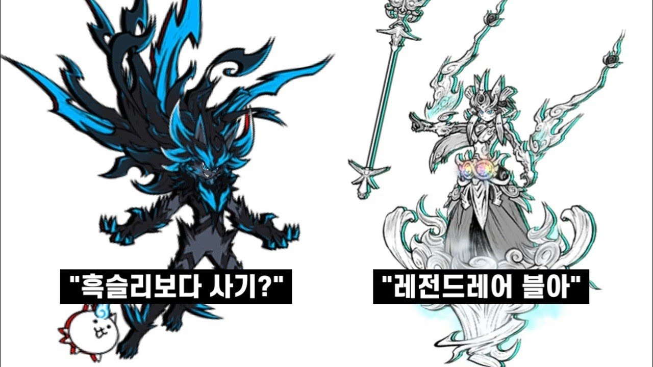 냥코의 2023년을 되돌아보자 [냥코대전쟁]