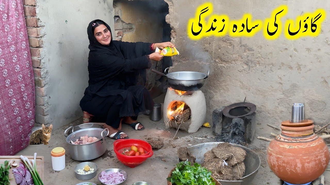 Village Simple Life|Living In Mud House In The Village|Traditional Respie|Kishwarvillagvlog 