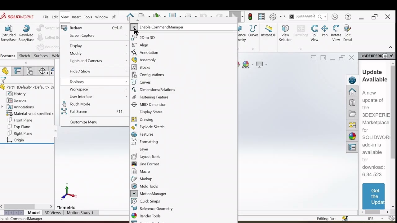 SolidWorks | Вправа 17 | Налаштування SolidWorks - частина 1 | Початок роботи | Основні налаштування