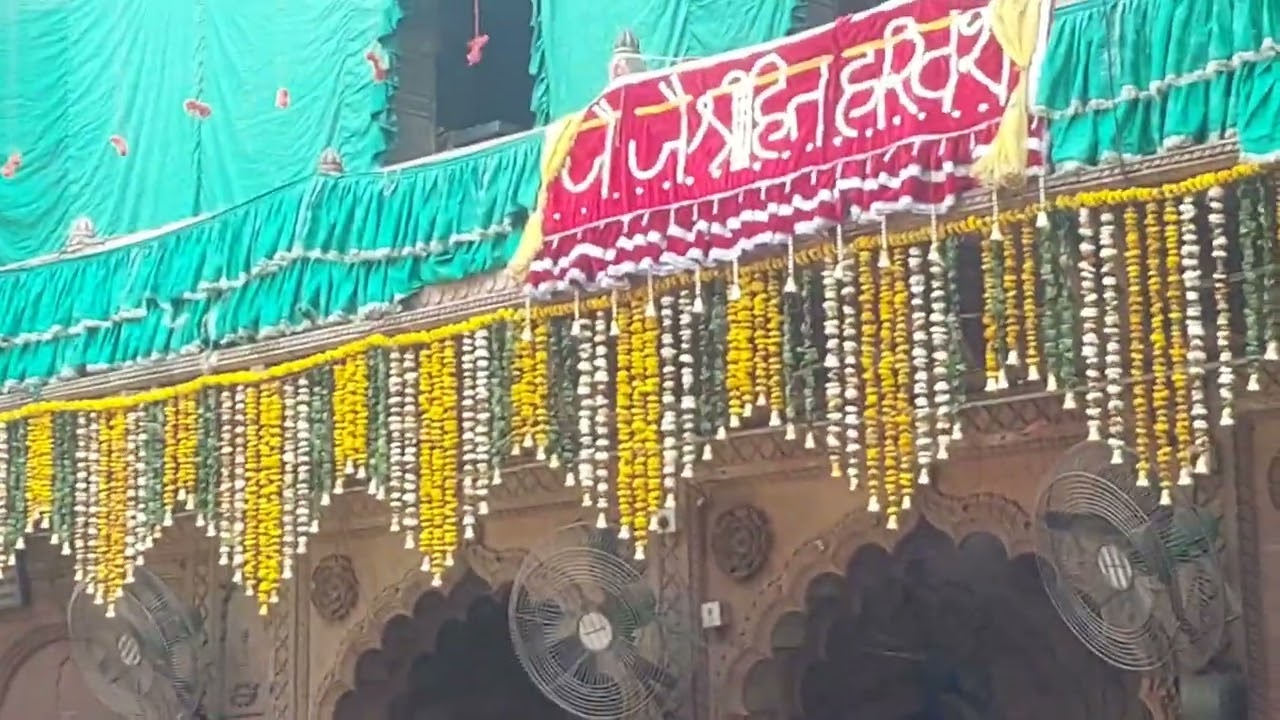  # Shri Radha Balabh mandir vindavan Radhe Radhe 🕉🛕🙏🌼🌼🌼🌼🌼🌼🌼🌼🌼🌼🌼🦚🙏