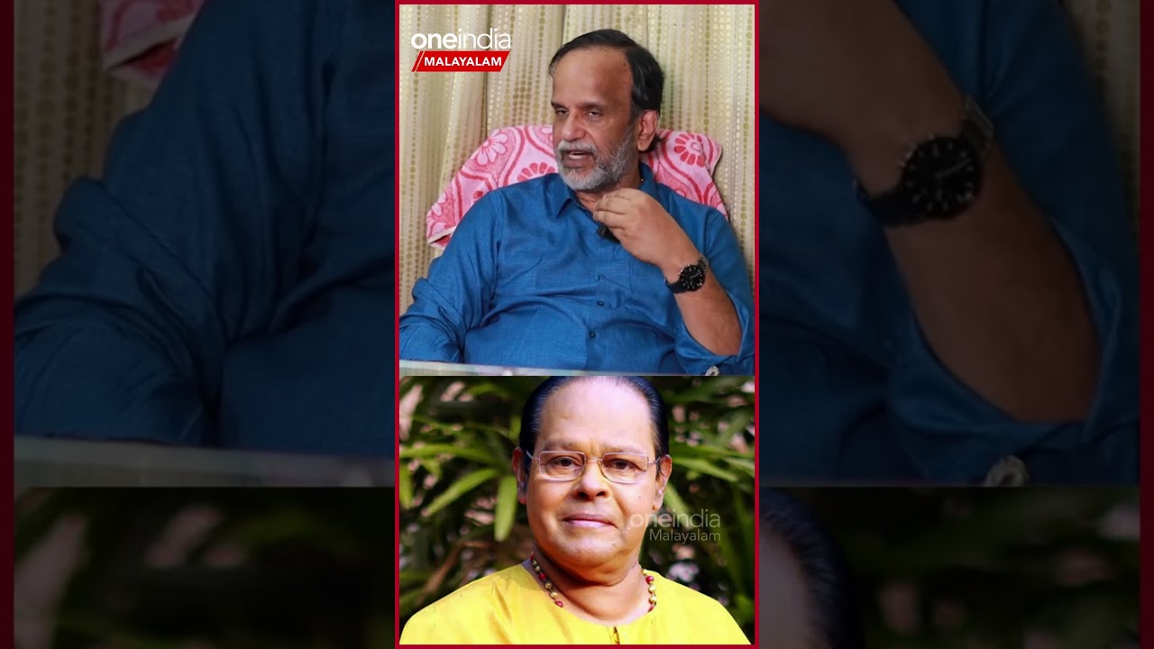 ഇന്നസെന്റിന്റെ അവസാന നിമിഷങ്ങൾ ഇങ്ങനെ, Dr. VP Gangadharan Reveals