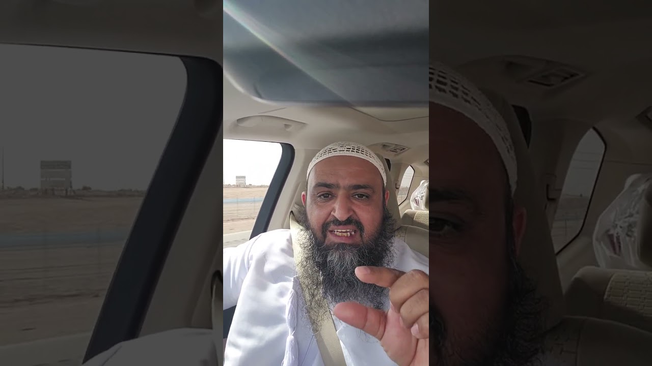 في البناء الناس ثلاث أطراف ( حديث تفصيلي مهم )