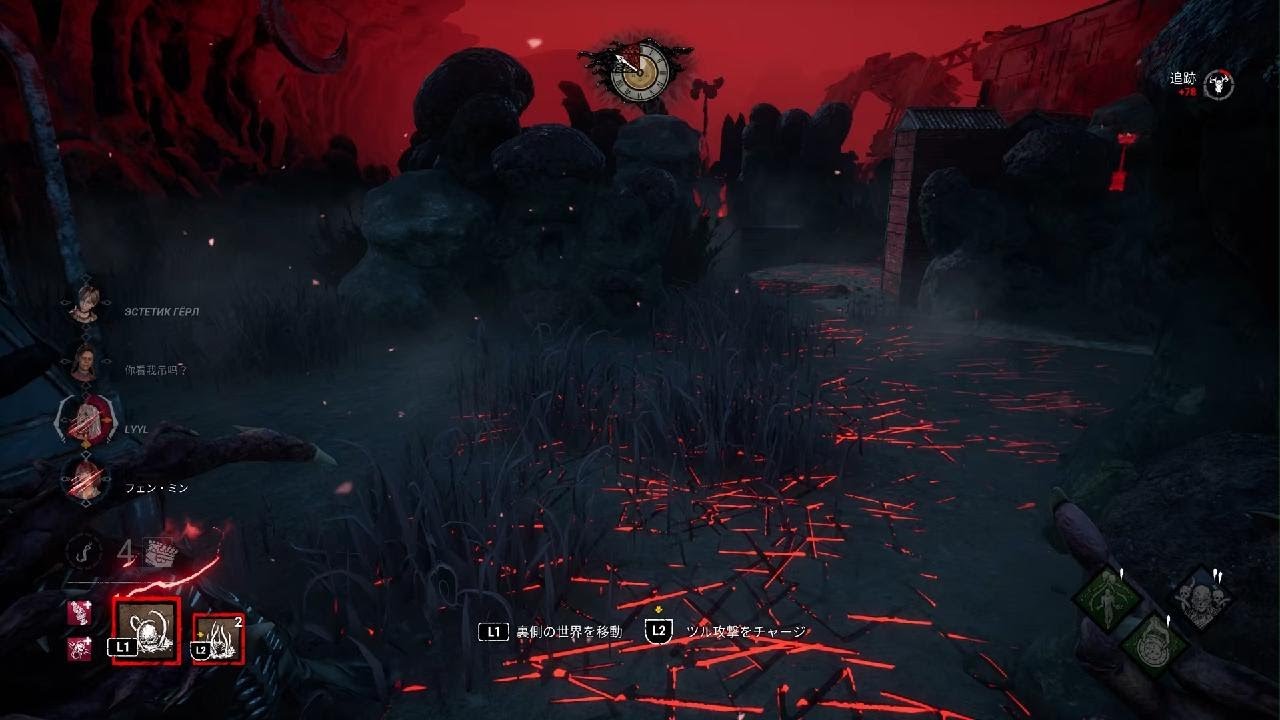 Dead by Daylight_20260128141438　Vecna