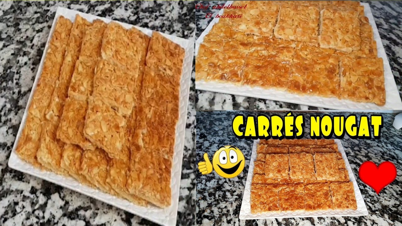 كاري نوجا بطريقة إحترافية و مشروع مربح إقتصادية %💯🇲🇦🇲🇦 ( CARR&Eacute;S NOUGAT )