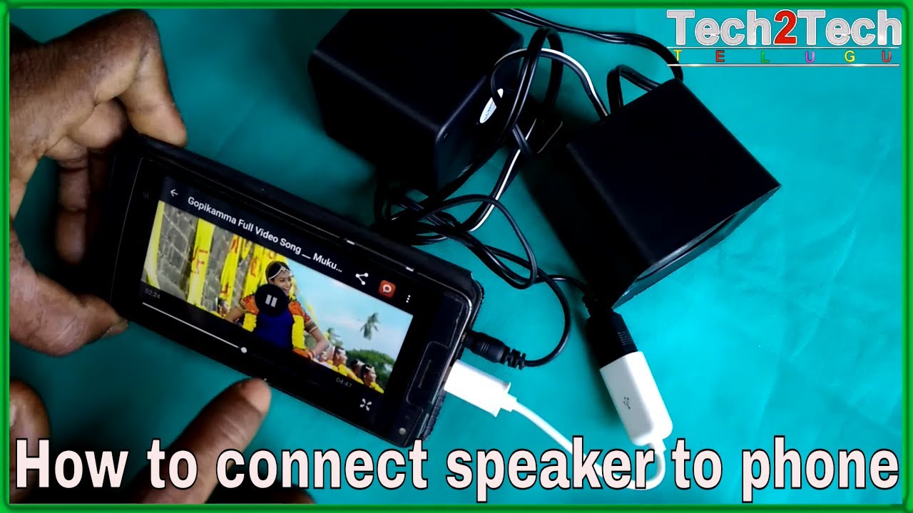 Connect any USB speakers to your Android Phone | Bluetooth Speaker for mobile | OTG USB Cable