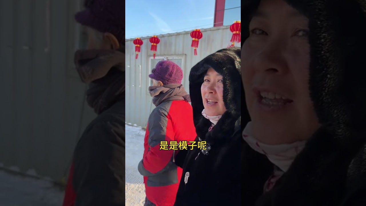 Unlock the joy that belongs to us on New Year s Day in the countryside#The last day of the