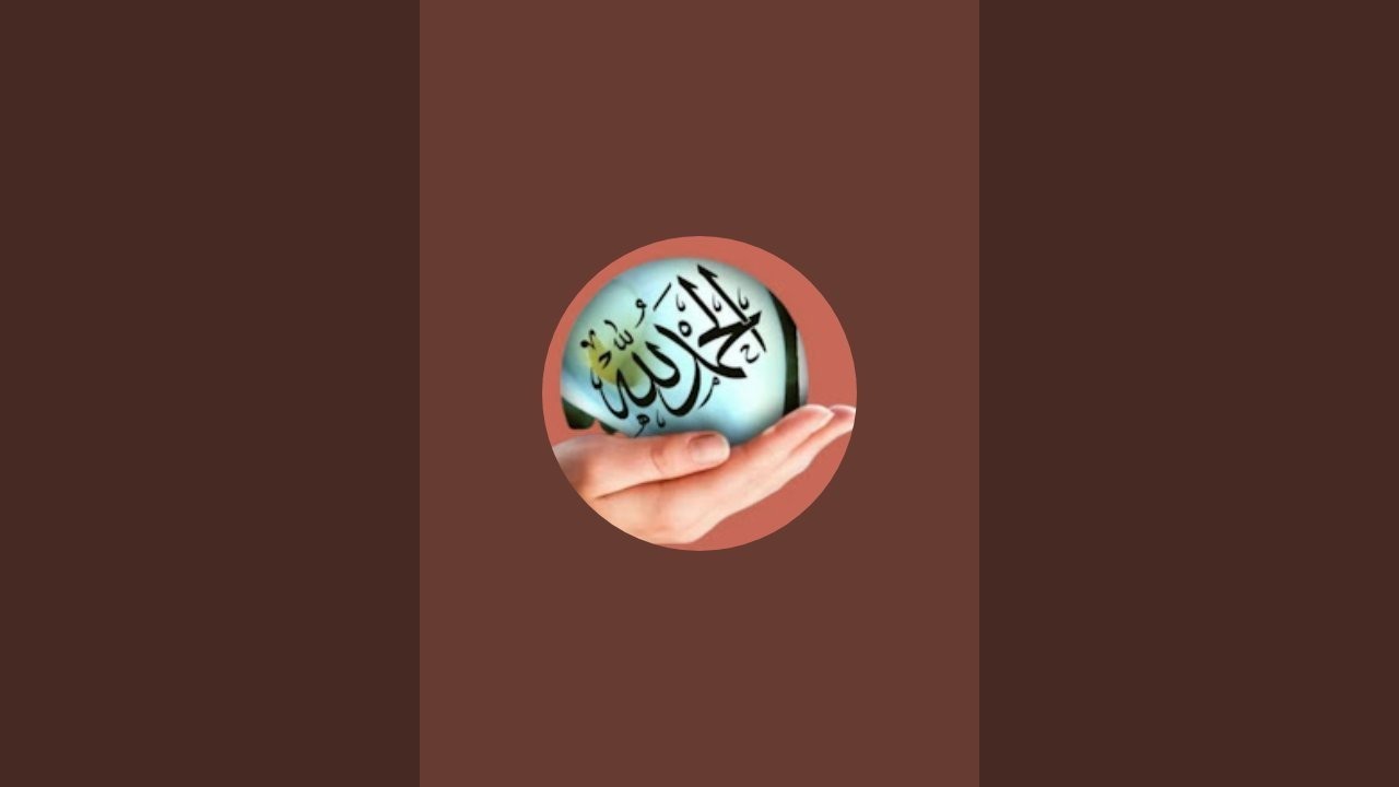 بدأت قناة 
