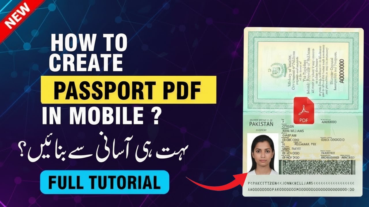 Passport Ki PDF File Kaise Banaye | How To Make Passport PDF File on Mobile