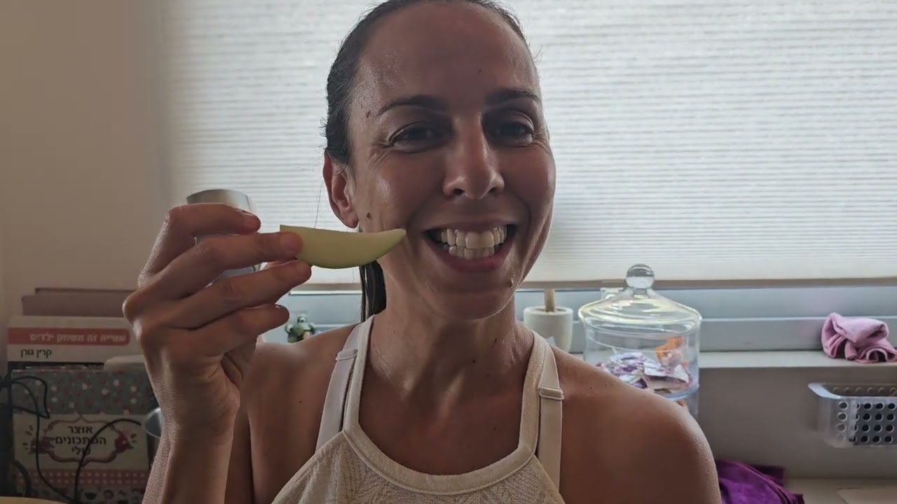 התפוח והדבש