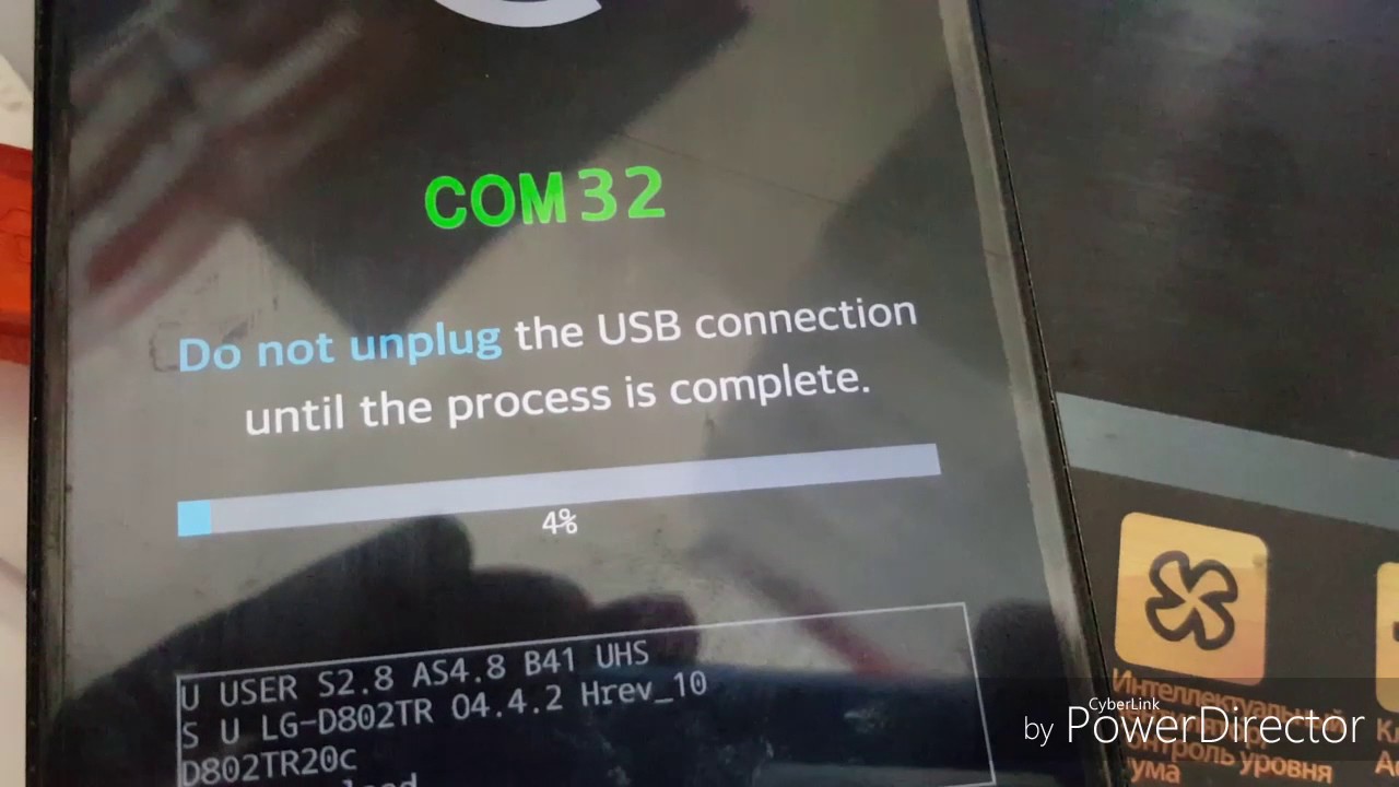 Как прошить LG G2  D802 EUR.kdz
