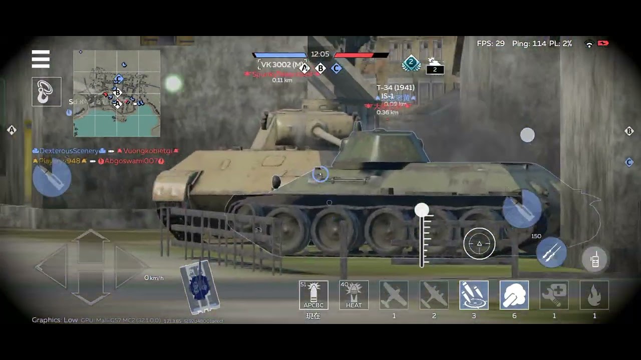 War Thunderやってみた