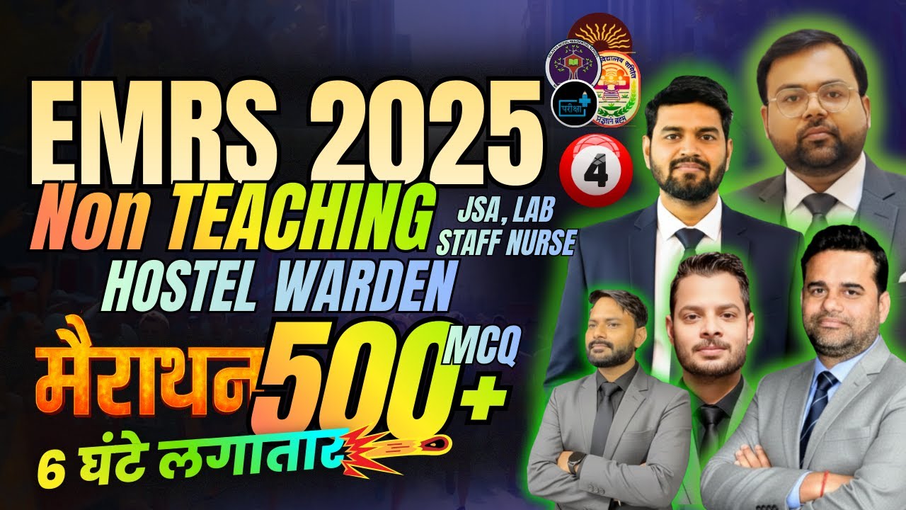 EMRS 2025 Marathon Class 4 for Hostel Warden, JSA, Lab Attendant,Staff Nurse, Accountant #EMRS