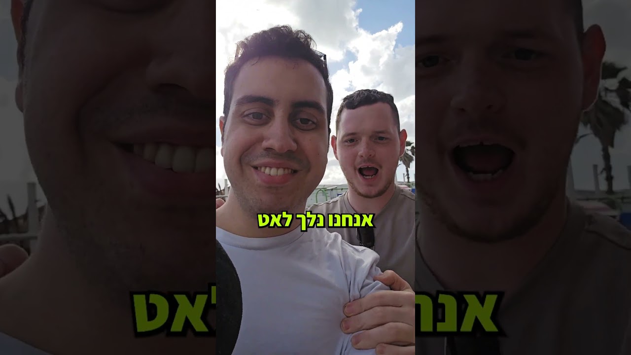 שחקן המיינקראפט הכי טוב בישראל מגיע לטים מיינקראפט