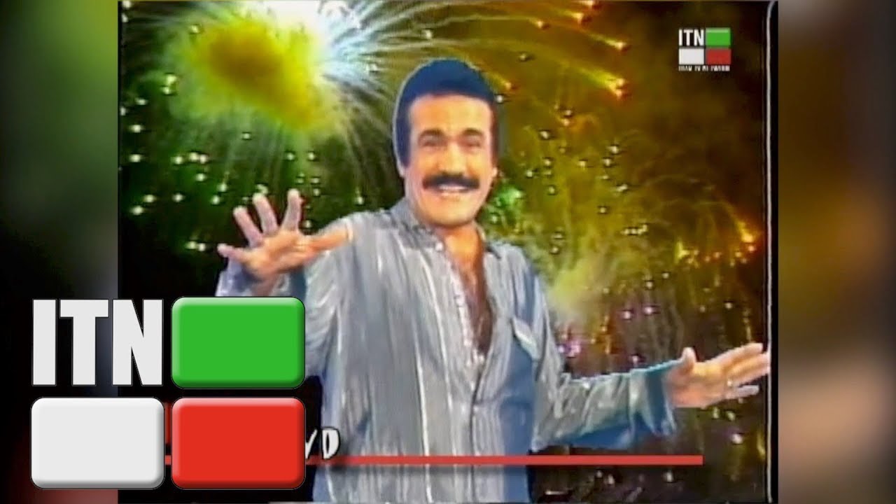 Vintage Faraidoon Farokhzad - ITN