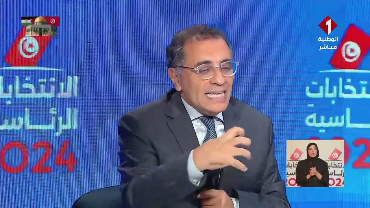 مواكبة لفعاليات يوم الاقتراع للانتخابات الرئاسية 2024