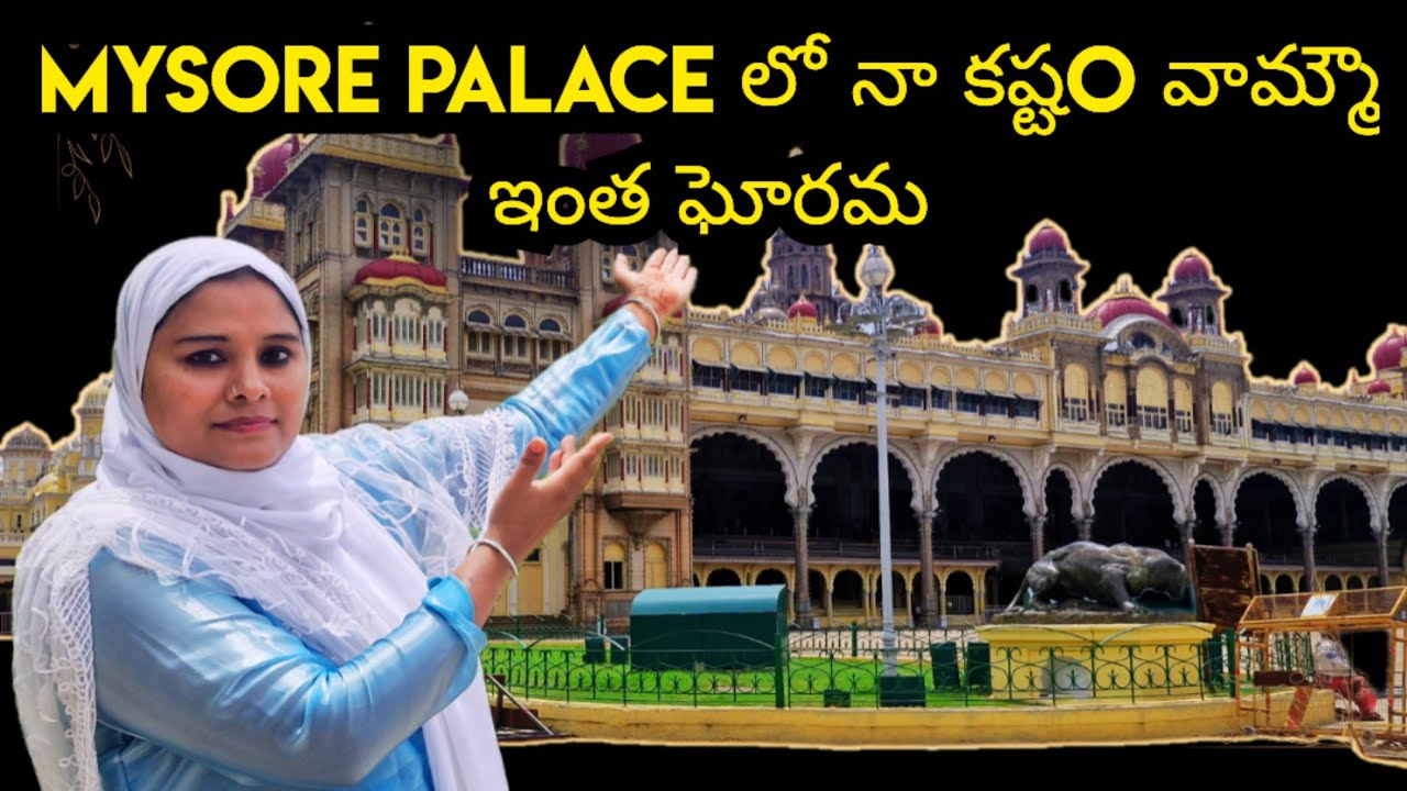 Mysore palace Full Tour Vlog karnataka Mysore @Mohsin Official 1m