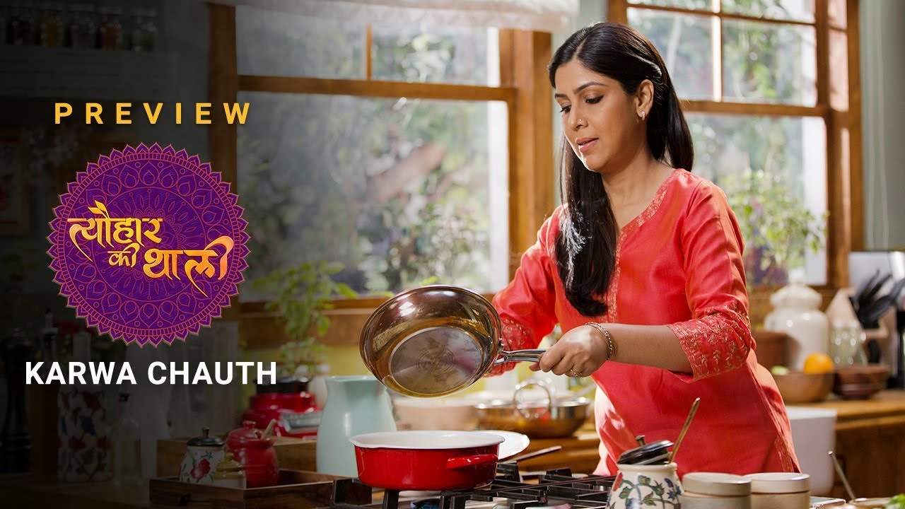 Karwa Chauth - Tyohaar Ki Thaali - Episode 7 | Preview