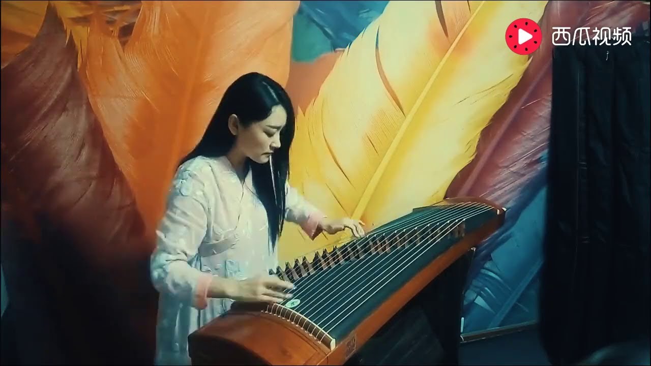 Guzheng 