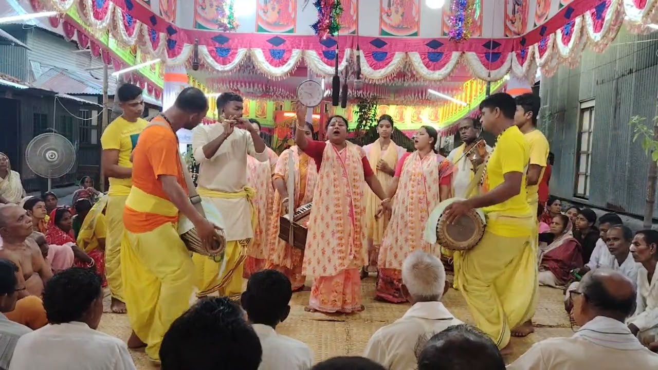 অনুরাধা সম্প্রদায়ের এক নাম কীর্তন। মাদারীপুর ,কদমবাড়ি হরিনগর, গোলদার বাড়ি।
