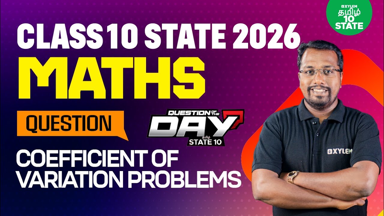📑 Question Of The Day❓ Coefficient of Variation Problems | Class 10 Math | Xylem State 10 Tamil