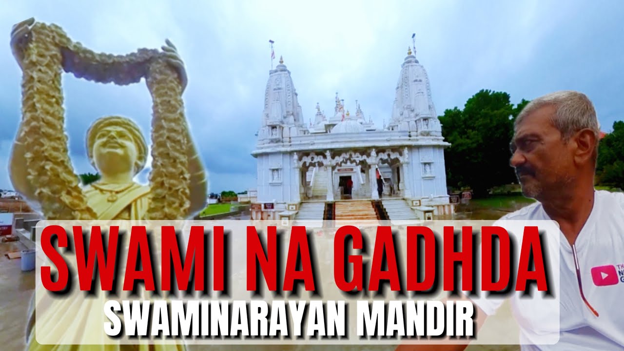 Swami na Gadhda | GADHDA | The Nomadic Gujarati