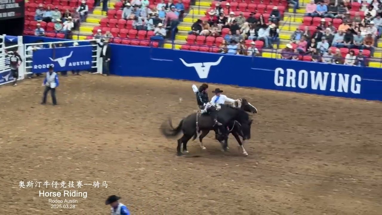RodeoAustinHorseRiding20250328
