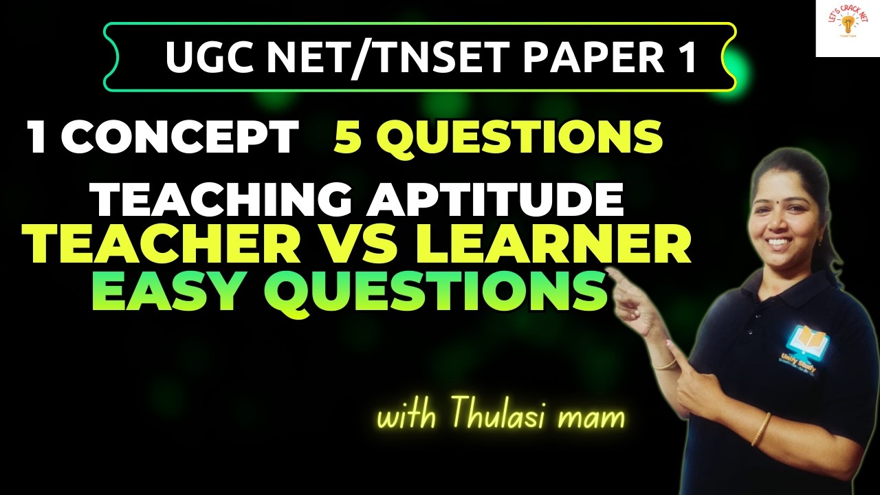 UGC NET Paper 1 2026 | LATESTTEACHING VS LEARNING QUESTIONS | 1 Concept 5 Questions  #03