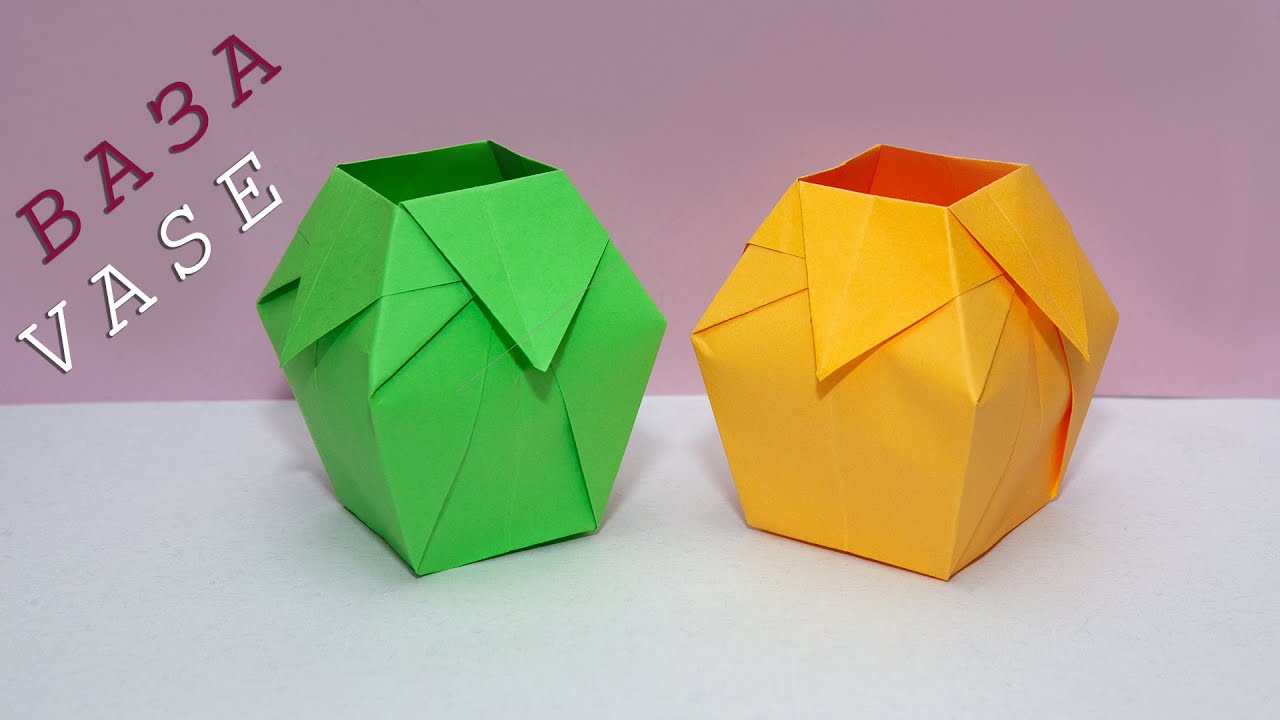 How to make a beautiful origami paper vase | Origami vase easy