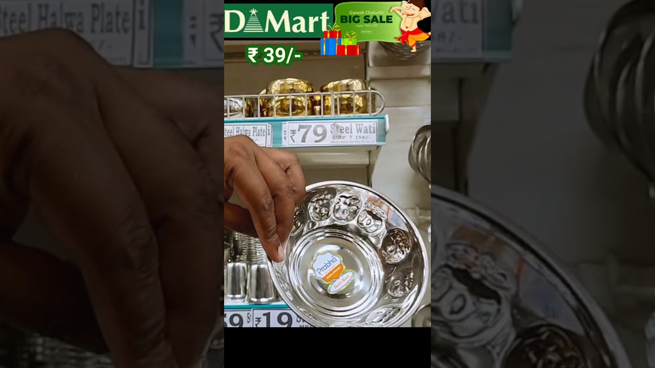 D Mart Latest Kitchen Items Clearance Sale #dmart #affordablefinds #youtubeshorts #shorts #shopping