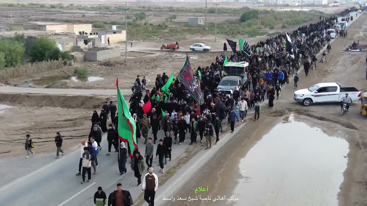 الان يصل إلى قضاء كميت موكب اهالي ناحية شيخ سعد مسيرة الامام الكاظم ع